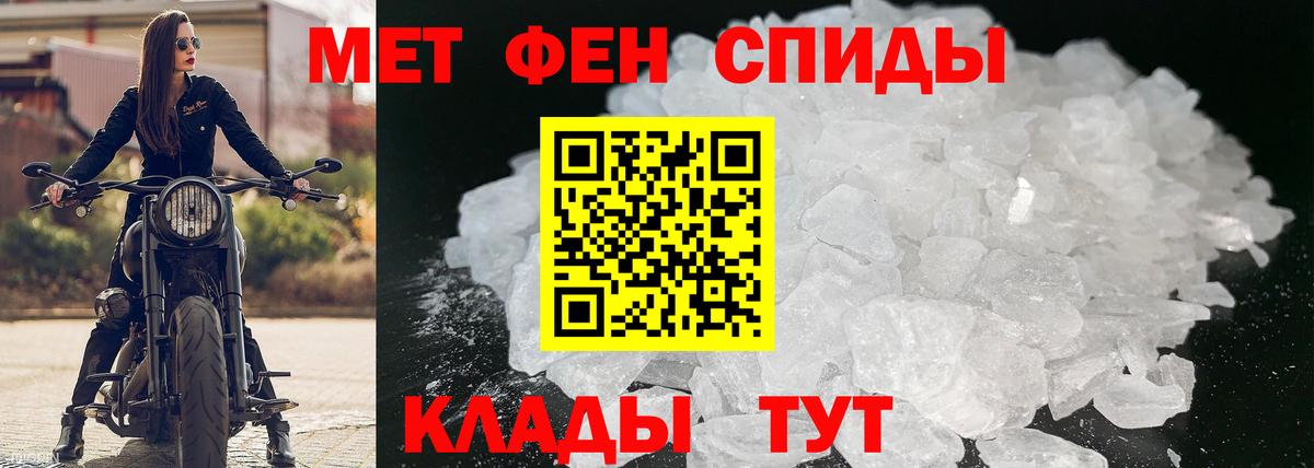 Югорск  Амфетамин 98%  Amphetamine  Вход с VPN  АМФ 
