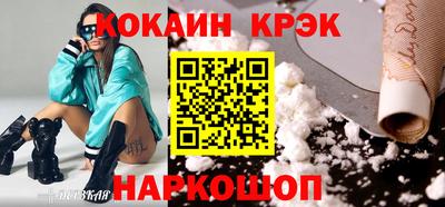 мефедрон VHQ Бузулук
