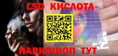 альфа пвп VHQ Будённовск