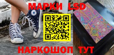 COCAINE Бугуруслан