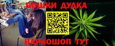 COCAINE Бугуруслан