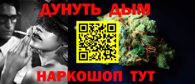 альфа пвп VHQ Будённовск