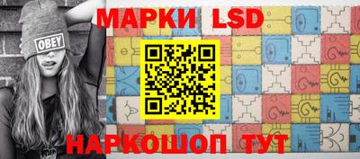 COCAINE Бугуруслан