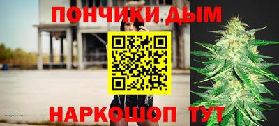 COCAINE Бугуруслан