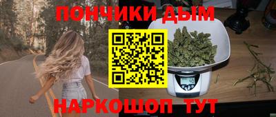 альфа пвп VHQ Будённовск