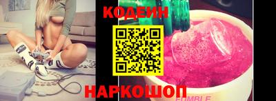 COCAINE Бугуруслан