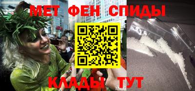 COCAINE Бугуруслан