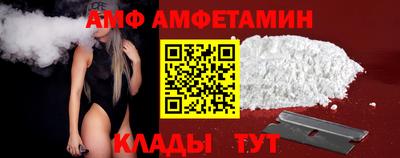 мефедрон VHQ Бузулук