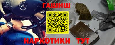 COCAINE Бугуруслан