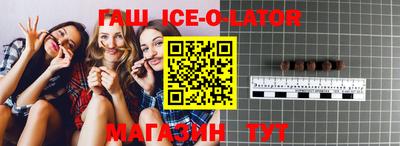 мефедрон VHQ Бузулук