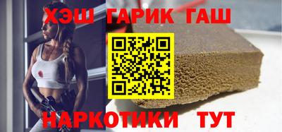 COCAINE Бугуруслан