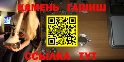 альфа пвп VHQ Будённовск