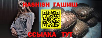 мефедрон VHQ Бузулук