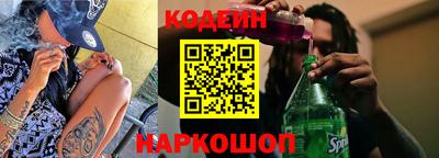 COCAINE Бугуруслан