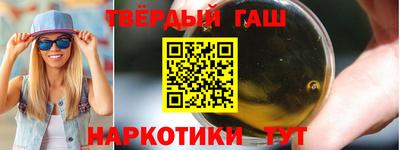 мефедрон VHQ Бузулук
