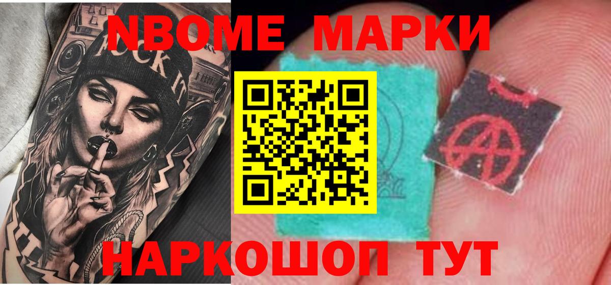 МЕГА рабочий сайт  Лсд 25 экстази кислота  Югорск  Вход с VPN  ЛСД экстази кислота 